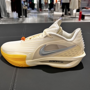 Cut Turbo EP男子运动缓震防滑篮球鞋 100 Nike IM9441 耐克G.T.