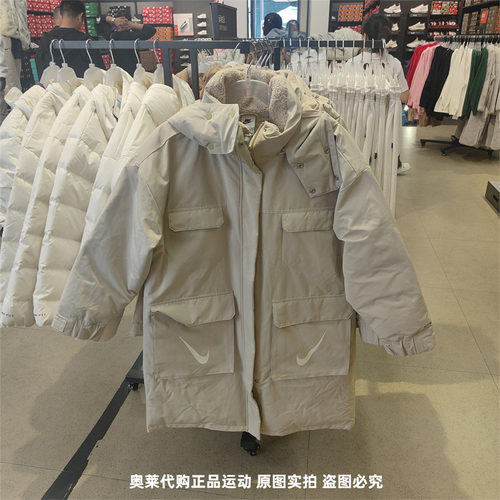正品NIKE耐克秋冬季女连帽保暖运动休闲防风羽绒服外套FV8167-206