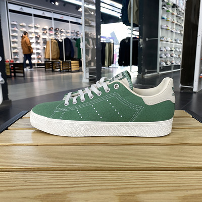 正品Adidas/阿迪达斯三叶草STAN SMITH CS男子经典运动板鞋IF8853