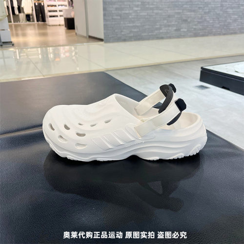 正品Adidas/阿迪达斯夏季新款男女拖鞋MAXXCLOG运动鞋凉鞋JH9845