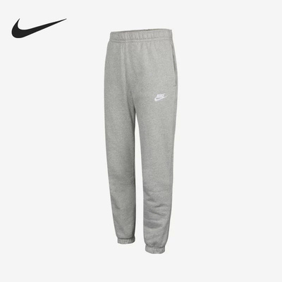 正品Nike/耐克男子简约百搭加绒保暖运动休闲束脚长裤 BV2738-063