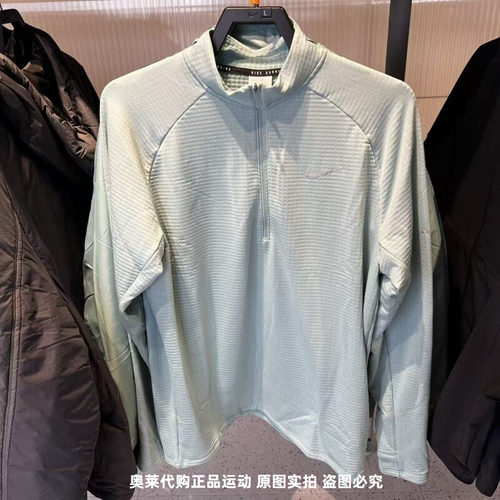 NIKE耐克男25冬季新款梭织保暖跑步运动训练长袖T恤 HV2708-017