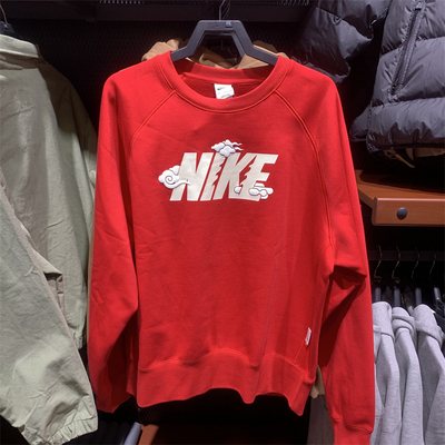正品Nike/耐克秋冬季男子运动训练休闲圆领卫衣套衫 FZ6374-657