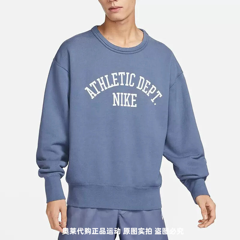 正品Nike/耐克卫衣春款男款运动服圆领长袖上衣套头衫 DX0026-491