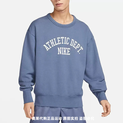 正品Nike/耐克卫衣春款男款运动服圆领长袖上衣套头衫 DX0026-491