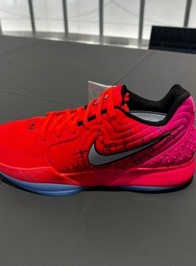 Nike/耐克Ja 2男子舒适减震防滑耐磨低帮休闲篮球鞋IF0303-600