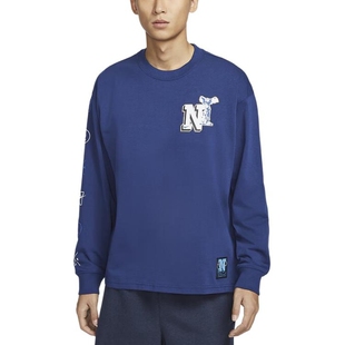 Nike耐克NIKE男子长袖篮球T恤HJ3306