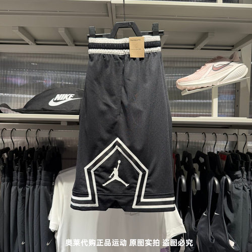 NIKE耐克JORDAN男26夏新款网眼透气速干篮球运动短裤 IF5833-011