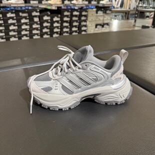 Adidas FEVER男女同款 运动厚底复古老爹鞋 KK3778 阿迪达斯SHADOW