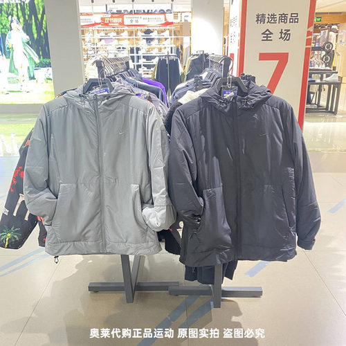 运动休闲夹克棉服Nike/耐克男
