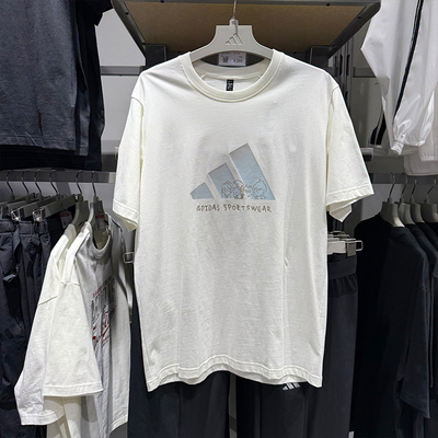Adidas阿迪达斯男夏新款训练印花短袖运动休闲圆领半袖T恤JP4584