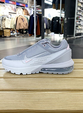正品Nike/耐克女子春季新款简约百搭气垫运动休闲鞋 FD6409-004
