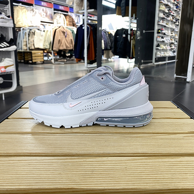 正品Nike/耐克女子春季新款简约百搭气垫运动休闲鞋 FD6409-004