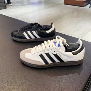 德训低帮休闲板鞋 正品 阿迪达斯三叶草男女款 B75806 Adidas B75807