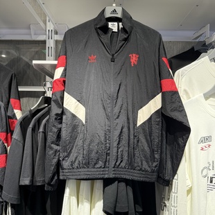 男外套 新款 IS6525 梭织曼联夹克25秋季 Adidas阿迪达斯三叶草经典