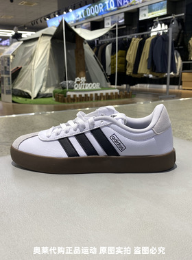 AdidasVLCourt3.0阿迪达斯男女复古低帮休闲板鞋ID8797