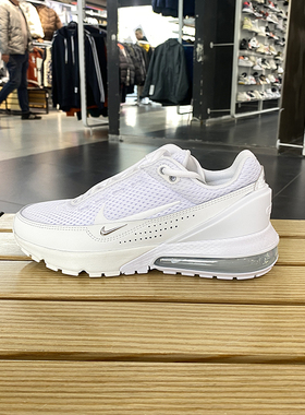 正品Nike/耐克女子新款AIR MAX PULSE休闲气垫跑步鞋FD6409-101