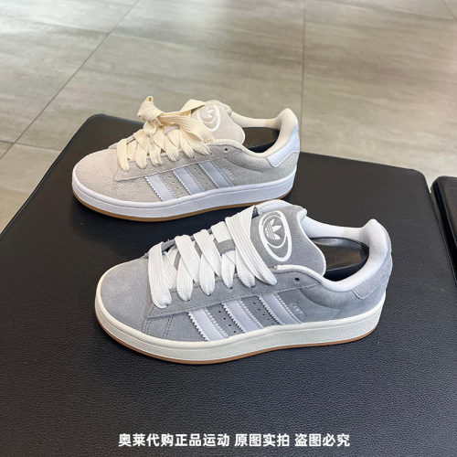 正品Adidas/阿迪达斯三叶草男女秋季新款低帮运动休闲板鞋HQ8707