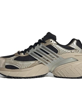 Adidas阿迪达斯三叶草女鞋经典厚底休闲百搭网面运动老爹鞋IF6936