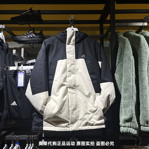 男子羽绒服Adidas/阿迪达斯