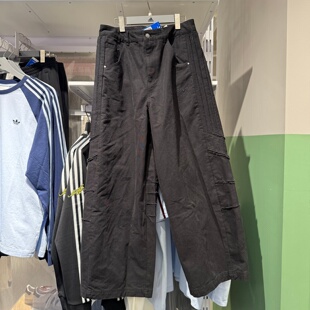 Adidas阿迪达斯三叶草牛仔裤 KR2614 男子刺绣logo做旧舒适宽松长裤