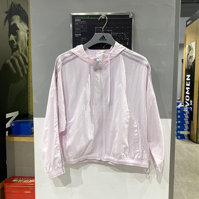 Adidas/阿迪达斯女子运动外套
