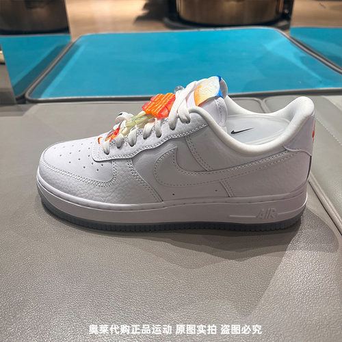 Nike耐克男子新款休闲AIR FORCE 1空军一号运动鞋胶底IB8875-111