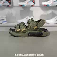 Li Ning Sandals for Boys and Girls 2024 New Model Coka Young Lightweight Beach Sandals Ykuu006