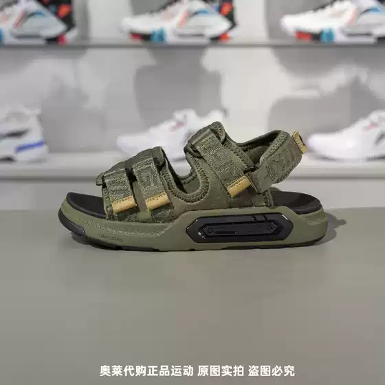 Li Ning Sandals for Boys and Girls 2024 New Model Coka Young Lightweight Beach Sandals Ykuu006