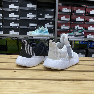 Adidas/阿迪达斯neo QUESTAR FLOW男子运动休闲鞋 EE8202 EG3191