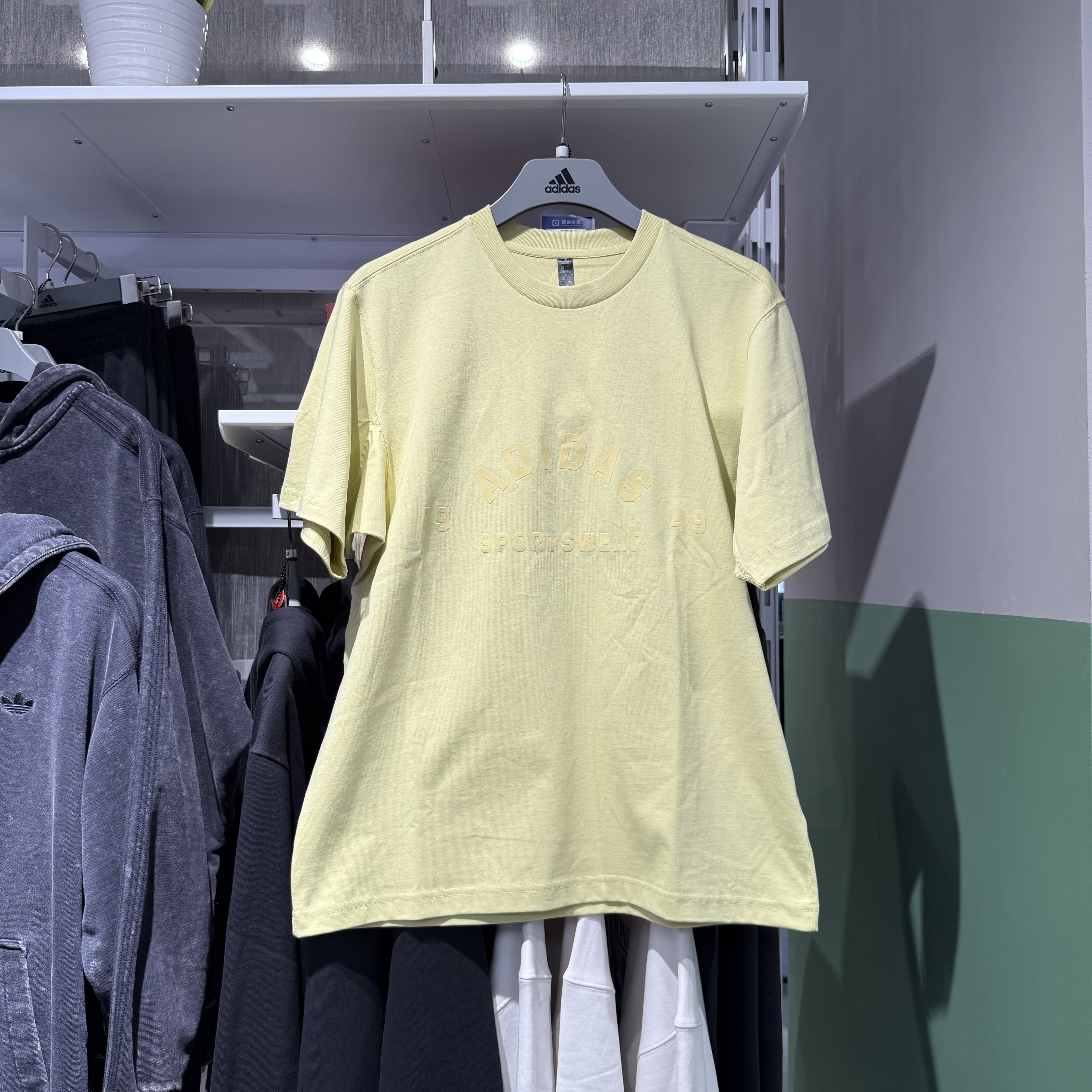 Adidas阿迪达斯男25夏新款短袖纯棉针织透气圆领运动T恤 JL6072