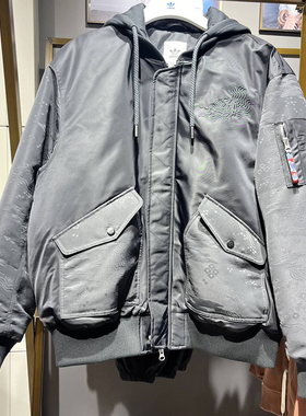 正品Adidas/阿迪达斯男子三叶草龙年新年款棉服外套IX4233 IX4232