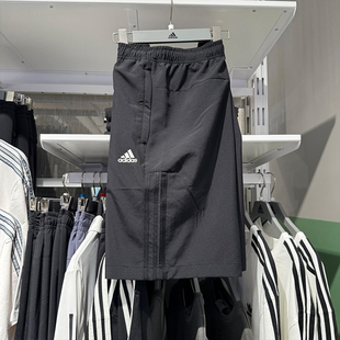运动梭织速干透气休闲五分裤 IN6509 短裤 Adidas阿迪达斯男25夏新款