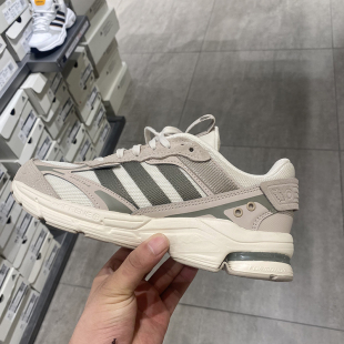 2000复古休闲鞋 正品 男女SPIRITAIN 阿迪达斯老爹鞋 IH7310 Adidas