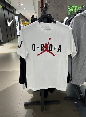 正品NIKE/耐克男子AIR STRETCH SS CREW运动休闲T恤 DV1446-100