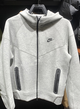 正品Nike/耐克男子新款简约百搭连帽运动休闲针织夹克外套 FB7922