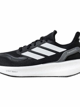 Adidas/阿迪达斯新款男女低帮缓震耐磨运动跑步鞋JP6366