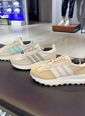 正品Adidas/阿迪达斯三叶草女缓震轻便运动休闲鞋HQ4386 HQ4385