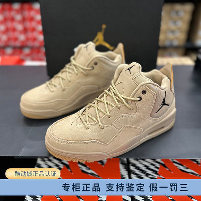 缓震男子篮球鞋Nike/耐克