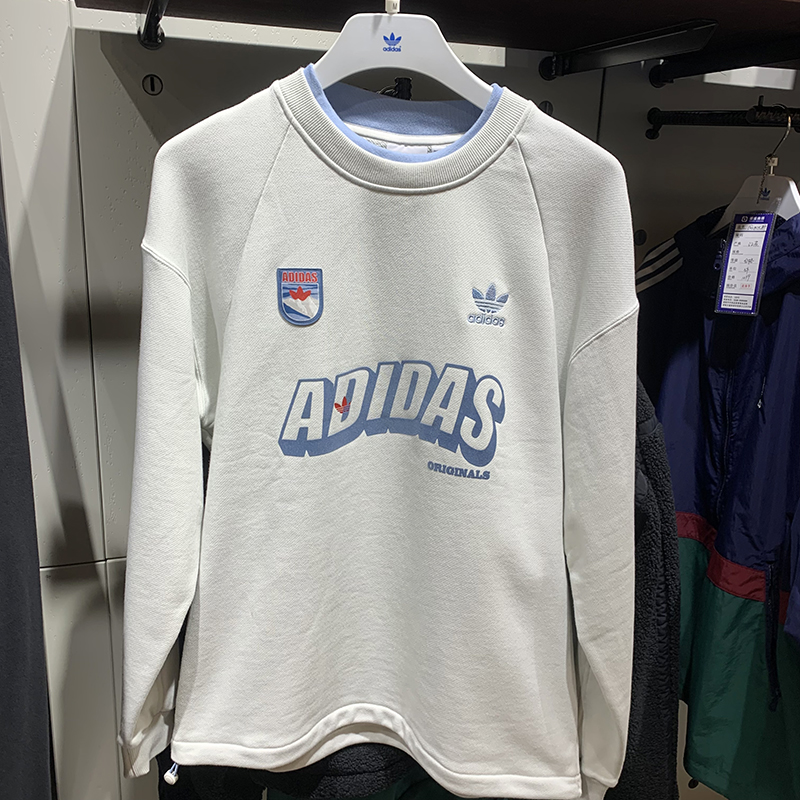 卫衣套头衫Adidas/阿迪达斯
