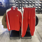 T7拼接立领运动夹克外套625831 正品 龙年新款 彪马男女同款 PUMA