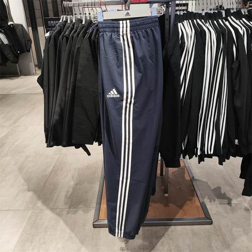 阿迪达斯梭织长裤男新款休闲宽松运动裤健身训练跑步裤子GK8983