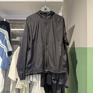Adidas阿迪达斯男防晒皮肤衣外套25夏户外运动休闲连帽夹克JZ8401