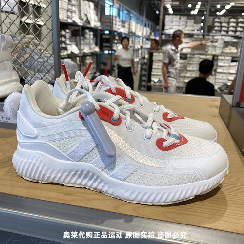 正品Adidas/阿迪达斯女子JELLY BOUNCE低帮运动休闲跑步鞋ID4252