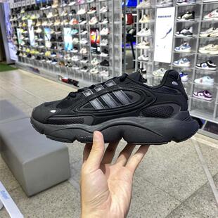 Adidas/阿迪三叶草休闲鞋秋冬季中性网面透气运动鞋 IF9601