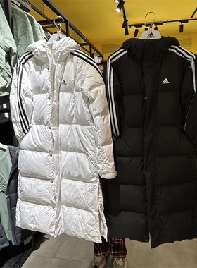 正品Adidas/阿迪达斯男羽绒服运动防风保暖连帽外套IT8713 IT8714