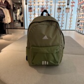 正品 Adidas阿迪达斯双肩包男包女包大容量学生书包电脑背包KC9894