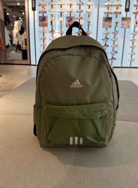 正品Adidas阿迪达斯双肩包男包女包大容量学生书包电脑背包KC9894