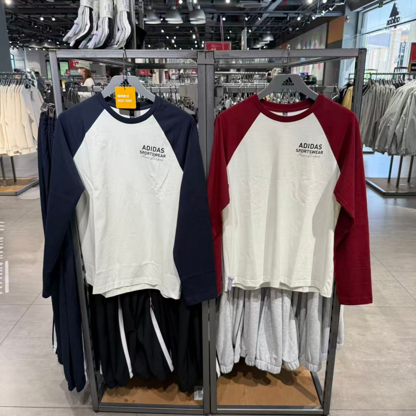 正品Adidas/阿迪达斯秋冬新款男女同款运动休闲长袖圆领T恤JZ2336