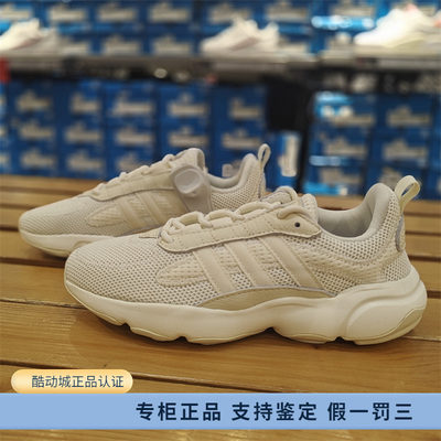 男子运动休闲鞋Adidas/阿迪达斯